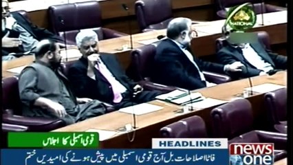 NewsONE Headlines 3AM | 21-Dec-2017