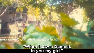 Gruham ( గ్రుహం ) Telugu Full Movie in HD Part 1/3 (Siddarth, Andrea)