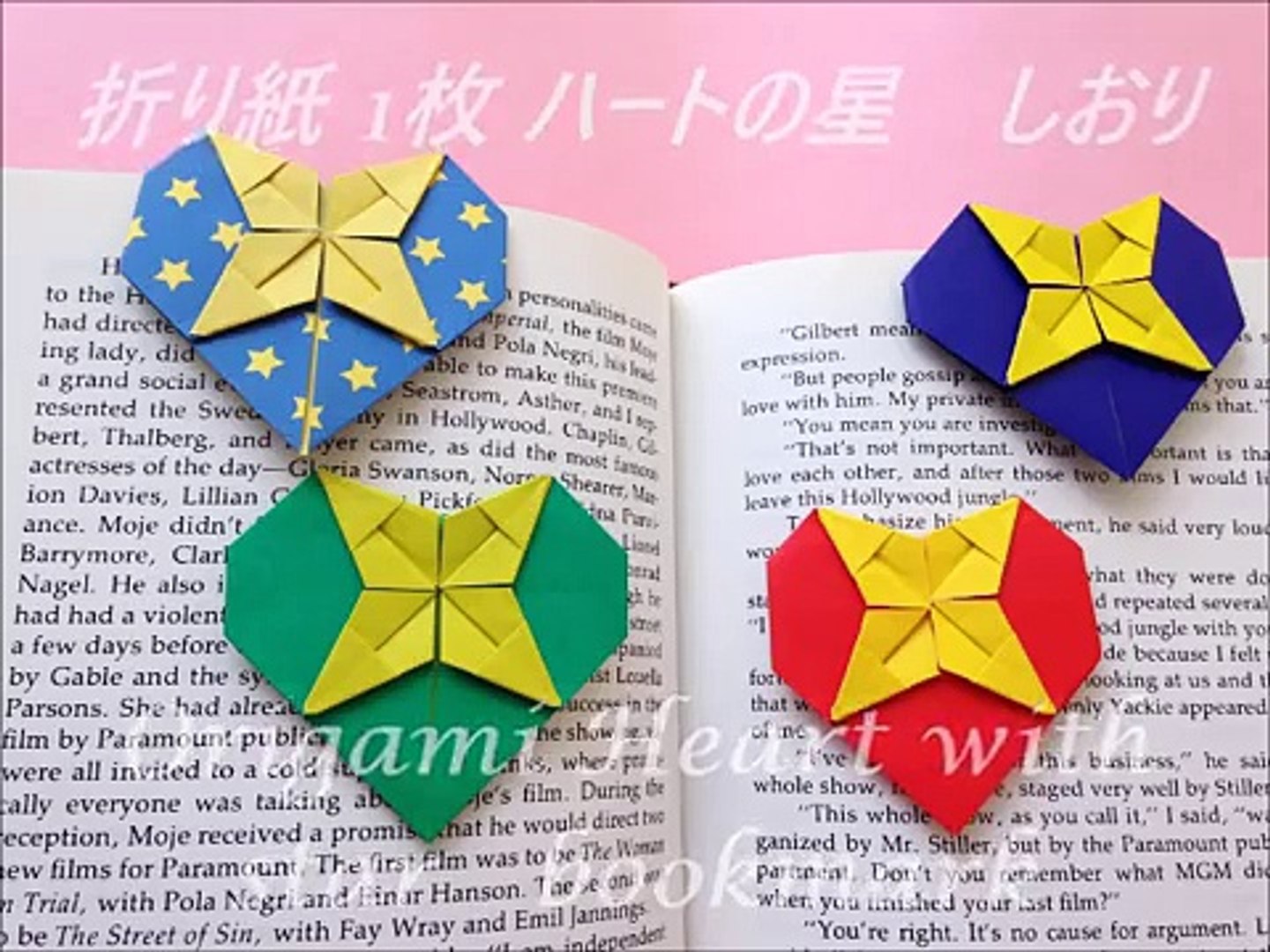 折り紙 1枚 ハートの星 しおり 簡単な折り方 Niceno1 Origami Heart With Star Bookmark Tutorial Qpuaqlc Eua Video Dailymotion