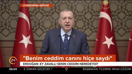 "Haddini bil"