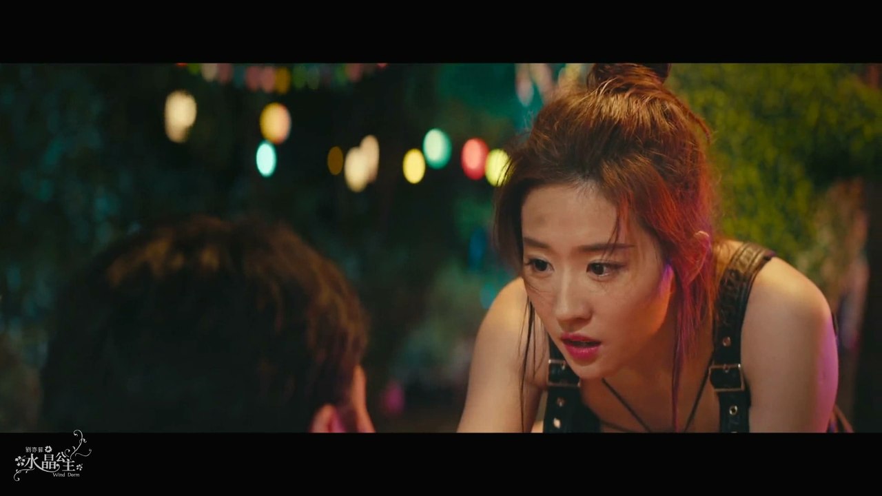 "Hanson and the Beast" ตัวอย่างสุดท้าย ซับไทย