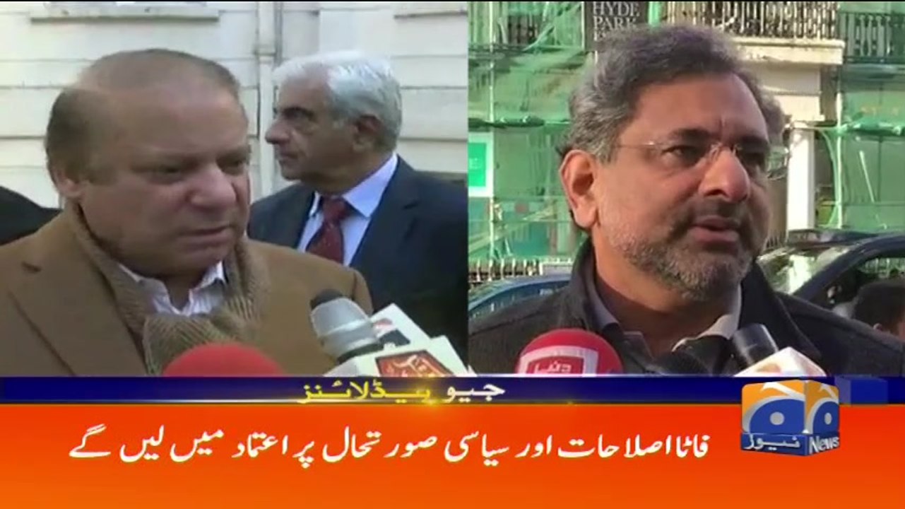Geo Headlines - 08 AM 21-December-2017