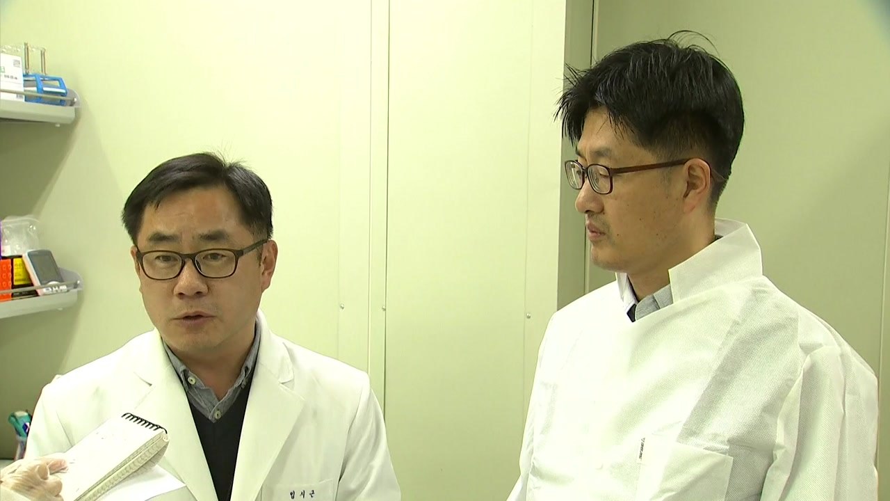 공무원 2명이 손잡고 혈흔 탐지 시약 국산화 성공 / YTN