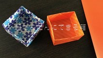 【すぐできる箱】折り紙１枚でかんたんに作る箱。ORIGAMI-Hlg6ksSDWzM