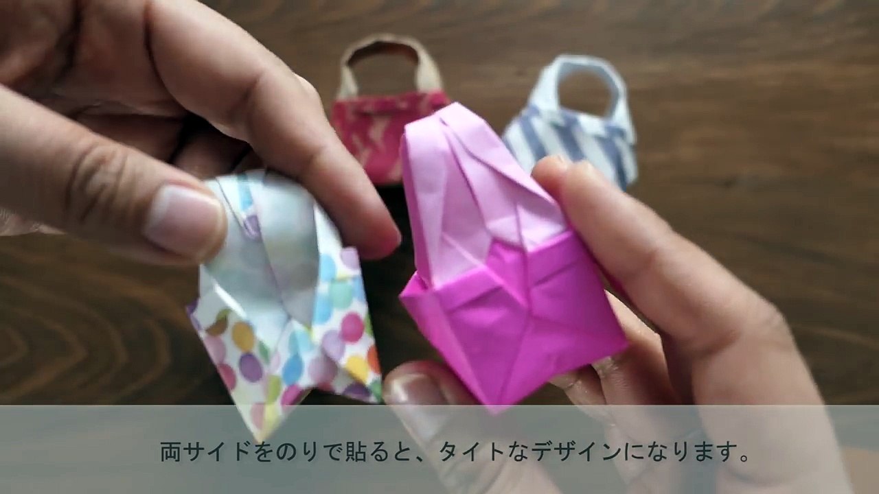 折り紙１枚のかんたんミニマルシェバッグ★ちいさなかばん★【Origami Tutorial】(#74)-a_wVM0vvJJ4