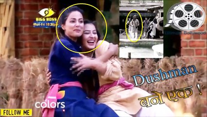 Bigg Boss 11 : दो कट्टर दुश्मन Hina & Shilpa हो गयी एक और खड़ी हो गयी Vikas के अगेंस्ट !