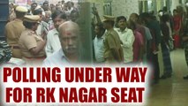 RK Nagar : Polling under way for the high-stakes seat in Tamil Nadu | Oneindia News