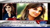 I think Imran Khan has to use Jemima for election campaign and funding- Hina Pervez Butt