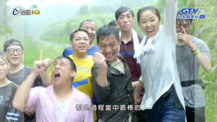 Lâm Tâm Như hôn trai trẻ trong Chàng trai của tôi