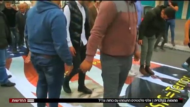 İsrail askeri taşladı: Noel Baba’yı vurdular!