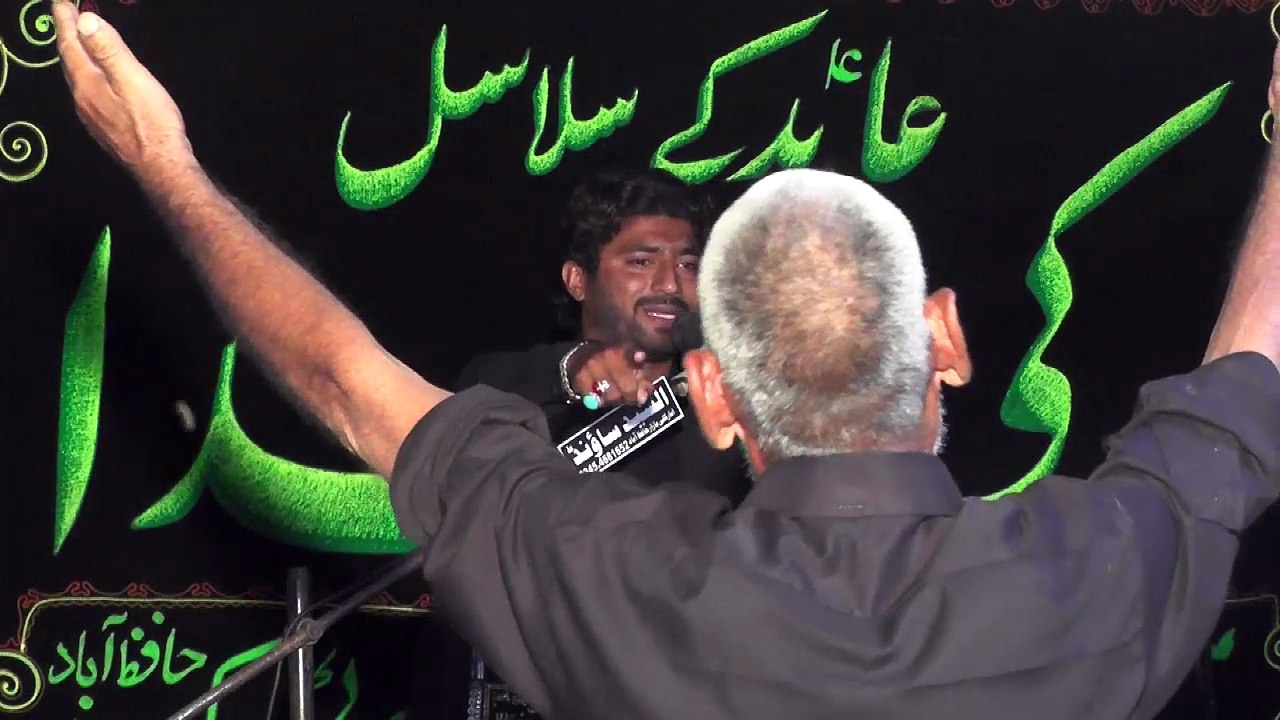 Allama Rizwan Haider Shehrazi Hafizabad 19th Muharam 1439(2017) Choti Behak Hafizabad