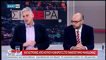 Συντετριμμένος ο Κώστας Πουλακίδας με τον θάνατο του Δημήτρη Αλειφερόπουλου