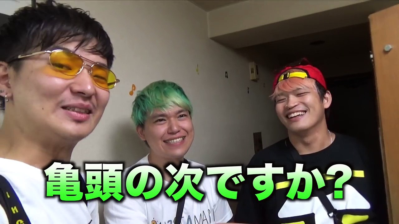乳首にピアスを開けると痛みで気絶するらしい！！！-7NRJQFkYCRo