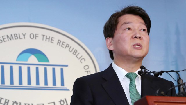 안철수 '통합' 승부수...국민의당 갈등 고조 / YTN