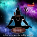 narmadeshwar shivling benefits