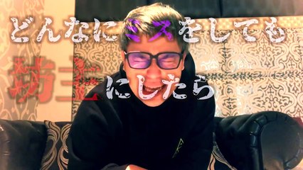 ガチギレの人にいきなり坊主を見せたら笑うそれとも怒る-gxorrFJsBTA