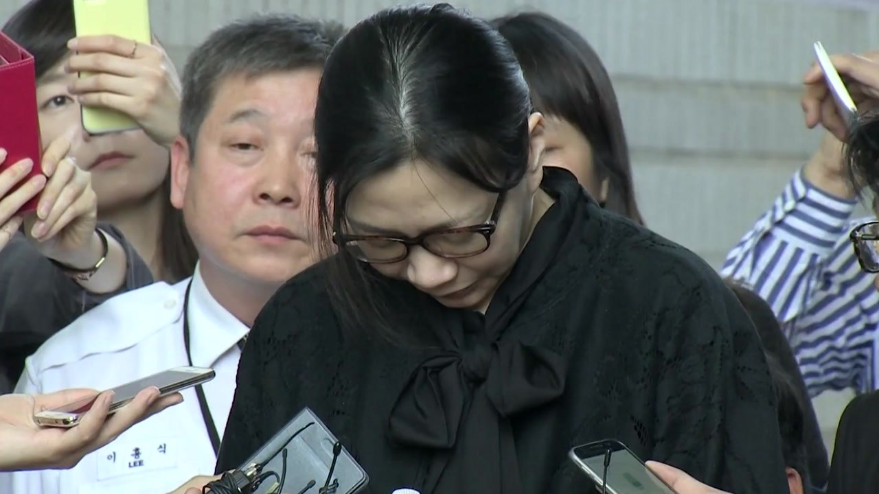 '땅콩 회항' 조현아 前 대한항공 부사장, '항로 변경' 무죄 확정 / YTN