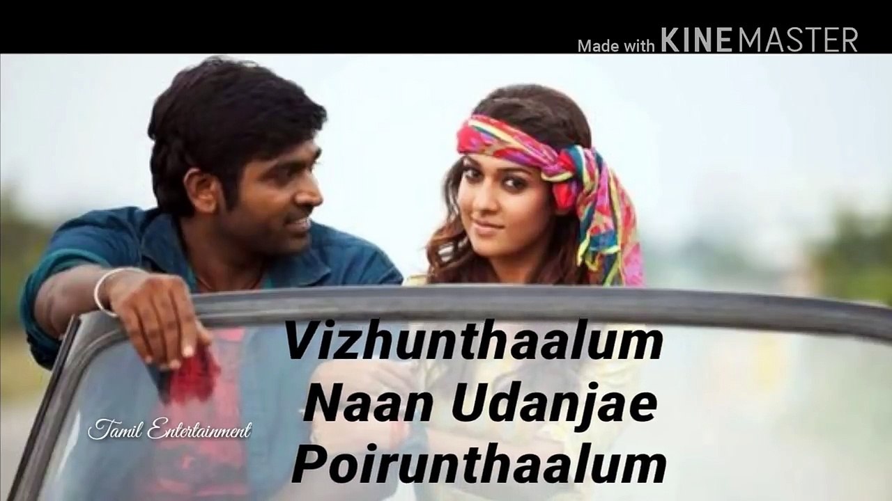 Tamil whatsapp status video