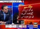 Aitzaz Ahsan Analysis on Jahangir Tareen's Disqualification