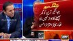 Aitzaz Ahsan Analysis on Jahangir Tareen's Disqualification