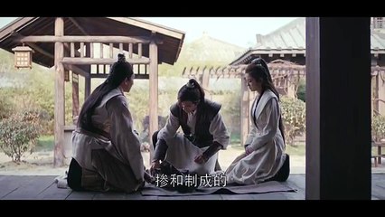 瑯琊榜2：風起長林04