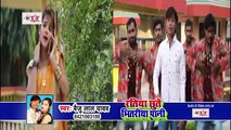 कहिया ले आइवs राजा घरे -Bhojpuri Masalaa Video Songs