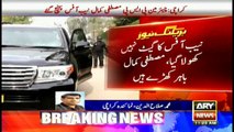 NAB's office gate remained closed as Mustafa Kamal reached for his hearing