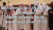 Al quran recitation, Muhammad bin Ibrahim al-Luhaydan Surah Ibrahim 24-30 - Surah az-Zumar 21-23
