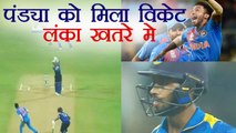 India vs Sri Lanka 3rd T20I: Samarwickrama out for 21 runs, Pandaya strikes for India|वनइंडिया हिंदी