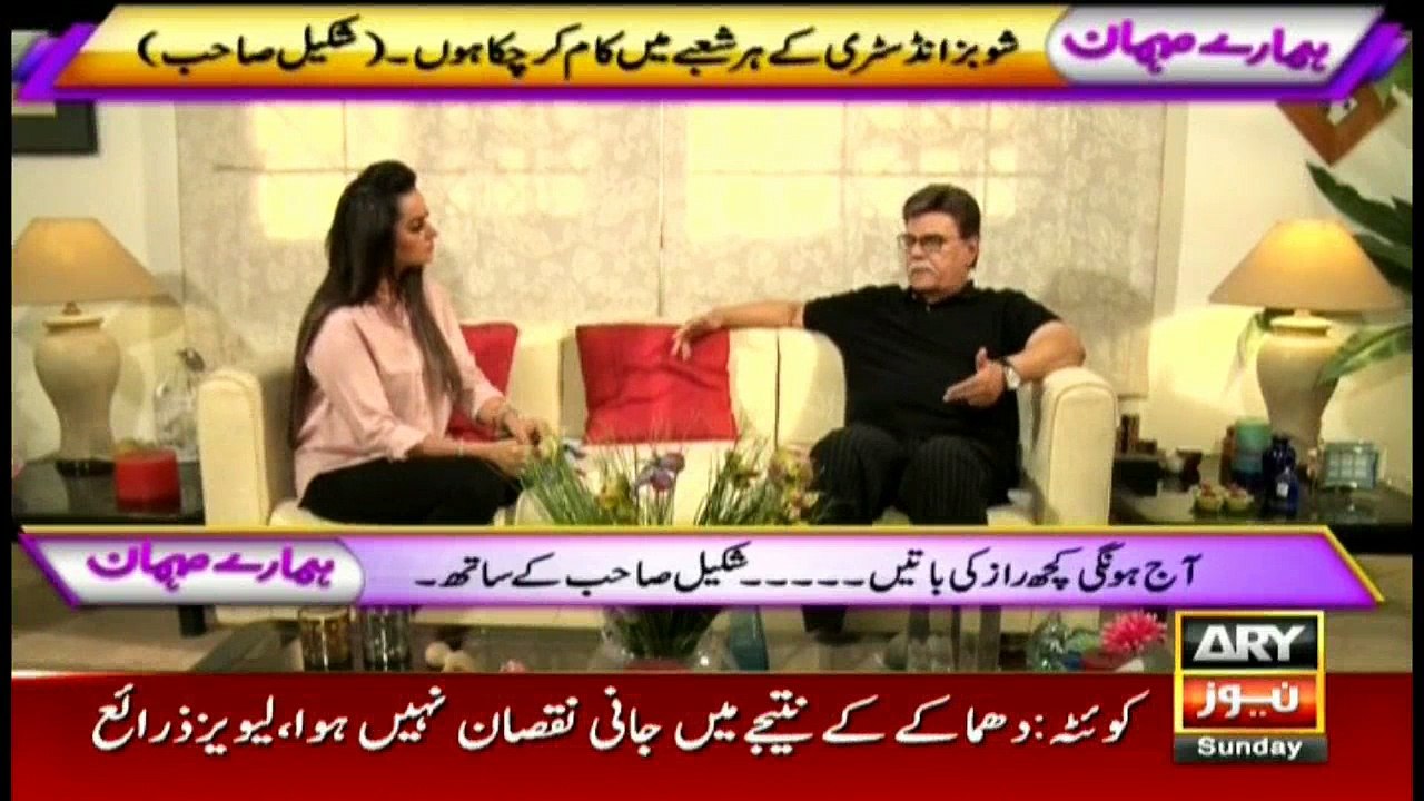 Exclusive conversation with actor Shakeel