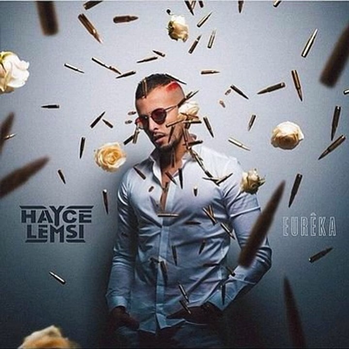 Hayce lemsi - Pull In Up