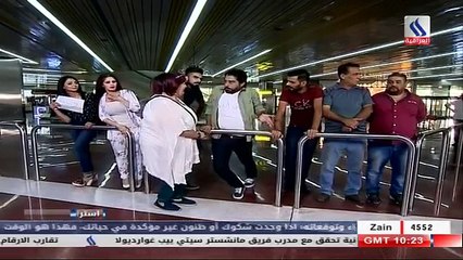 تحشيش سولاف ورزاق ينتظرون الوسيم وكناري بالمطار شوف الصدمه من يشوفوهم؟