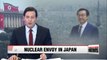 South Korea's nuclear envoy begins 2-day visit to Japan