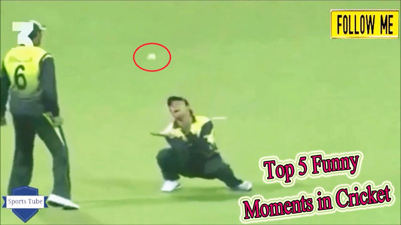 खेल के मैदान में घटे हसी मजाक से भरे लम्हे, Cricket के कुछ मजेदार किस्से !
