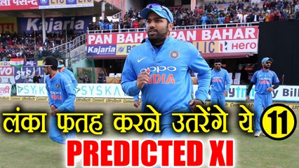 Télécharger la video: India Vs Sri Lanka 2nd T20: Rohit Sharma's PREDICTED XI against Lanka | वनइंडिया हिंदी