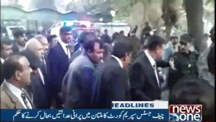 NewsONE Headlines 3PM | 21-December-2017