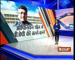 Law and IT minister Ravi Shankar Prasad on IndiaTV Opinion Poll