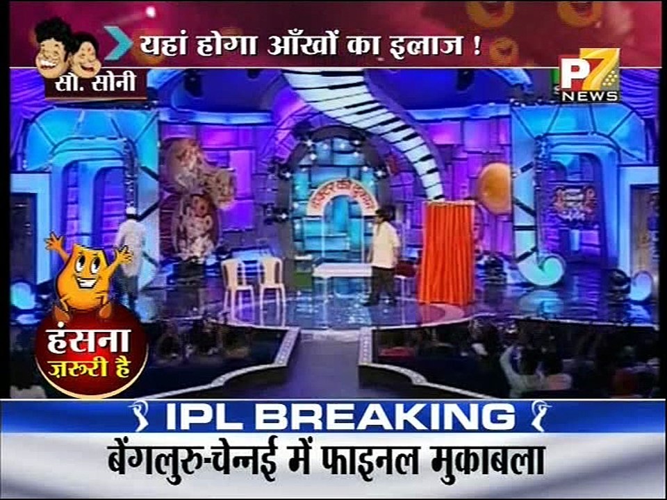 Kapil Sharma Att Comedy