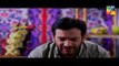 Dar Si Jati Hai Sila Episode 7 Part 2 HUM TV Drama  20 December 2017