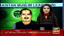 Imran Khan and Tahir-ul-Qadri are political stuntmen, says Saad Rafique