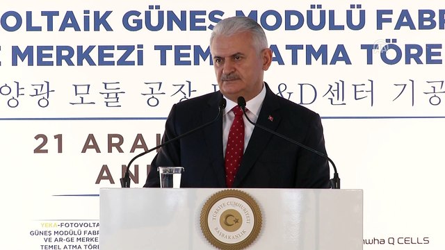 Başbakan Yıldırım: 'Dünya ile rekabet edebilmek için özel sektörün öncülüğünde büyümeye devam edeceğiz' - ANKARA