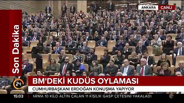 Cumhurbaşkanı Erdoğan'dan ABD'ye sert tepki: Türkiye'nin iradesini satın alamazsınız