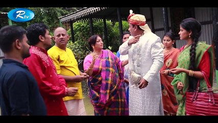 Joruri Bibaho - Zahid Hasan - Shabnam Fariha - Eid Telefilm 2017 - Rtv