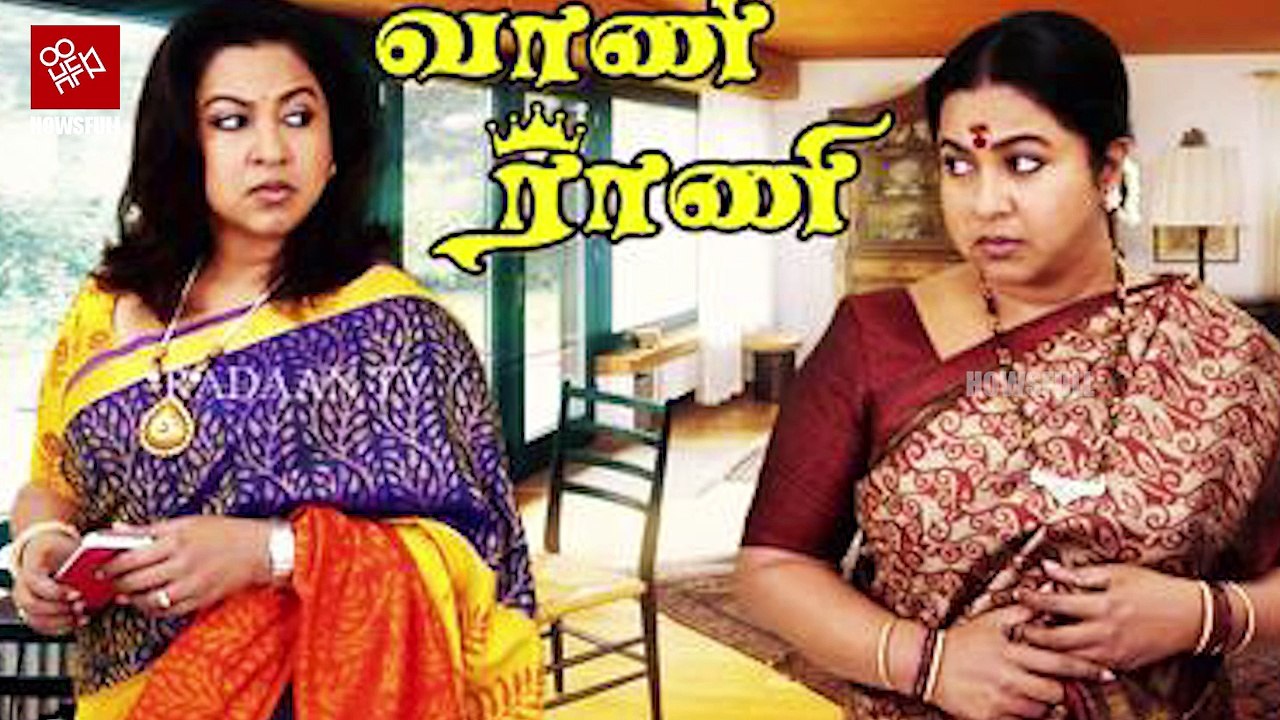 Top 10 Tamil Serial