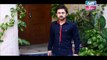 Guriya Rani - Episode 58 on ARY Zindagi in High Quality 21st December 2017