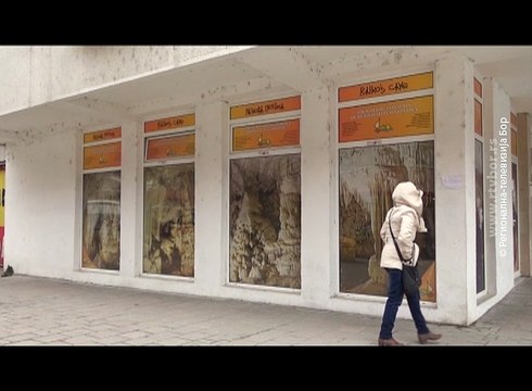 Poziv za kategorizaciju privatnog smeštaja u opštini Majdanpek, 21. decembar 2017 (RTV Bor)