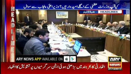 Headlines 1900 21st December 2017