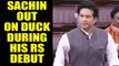 Sachin Tendulkar prevented from making his maiden speech in Rajaya Sabha, Watch | Oneindia News