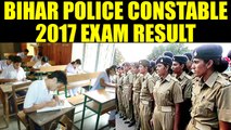 Bihar Police Constable exam result 2017 expected soon | Oneindia News