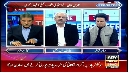 Why the FATA reforms bill is meeting delay?